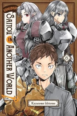 Ichitomo Kazutomo Anthony Quintessenza Handyman Saitou in Another (Taschenbuch)