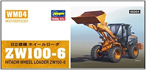 Hasegawa 1/35 construction equipment Series Hitachi Construction Machinery whee - Image 4 of 4