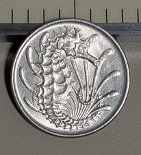 1971 Singapore 10 Cents Almost Uncirculated AU KM# 3