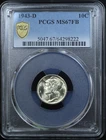 1943-D MERCURY DIME 10C PCGS MS67 FB FULL BANDS (PQ368)
