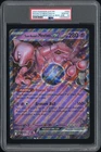 2025 POKEMON SVP EN-SV BLACK STAR PROMO #205 TEAM ROCKET'S MEWTWO EX PSA 10