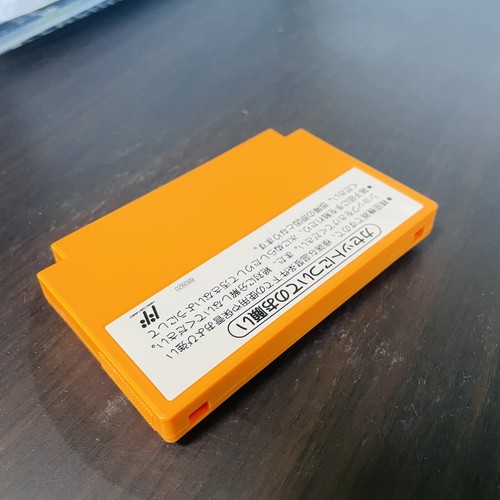 Yoshi no Cookie Nintendo Famicom 1992 HVC-CI Japanese Version Puzzle Retro - Picture 23 of 24