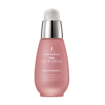 Charmzone Anti Wrinkle Pink Oil In Serum 30ml (1.01oz)