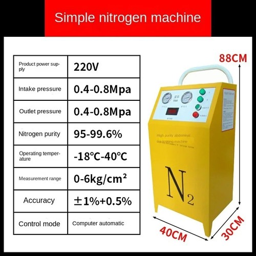 Photosynthetic Car Nitrogen Machine Automatic Tire Nitrogen Inflator Vacuum - Picture 13 of 14