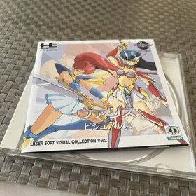 Valis PC Engine Lot