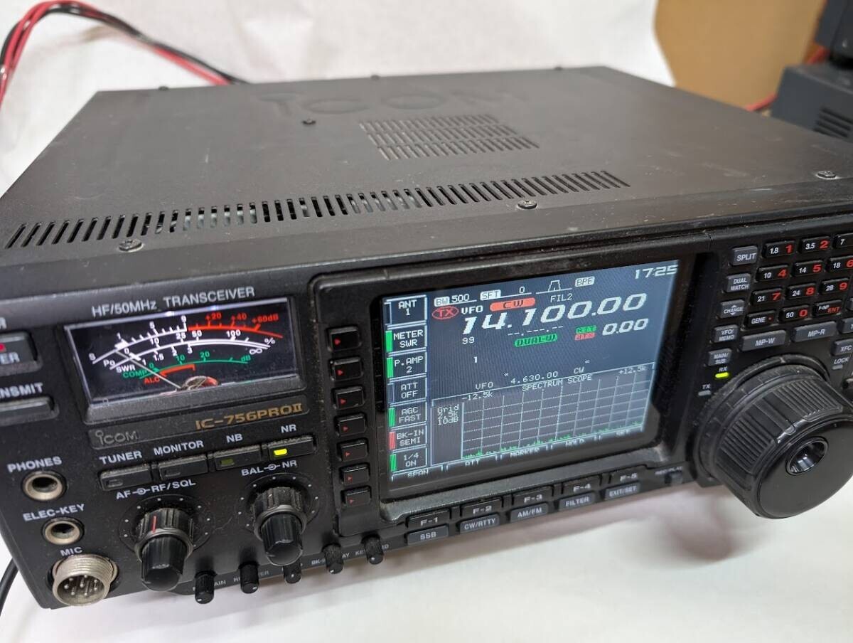 ICOM IC-756 PRO II HF + 50MHz 100W machine ALL MODE Used | eBay