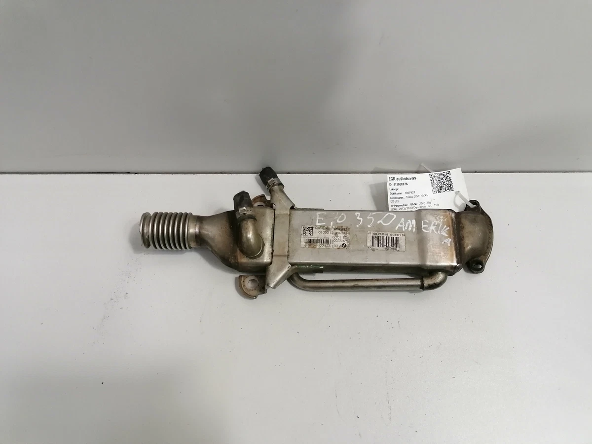 EGR Cooler For BMW X5 (E70) Sd, 286 Hp Automatic, 2008 №, 43 OFF