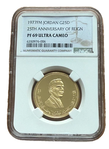 Jordan 1977 Gold 25 Dinars NGC PF69UC 25th Anniversary of Reign