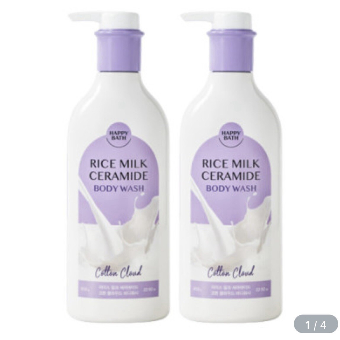 Happy Bath Rice Milk Ceramide Cotton Cloud 2EA x 650g Body Wash Shower Gel Gift