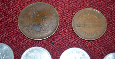 Six Japan Coins Yen | eBay