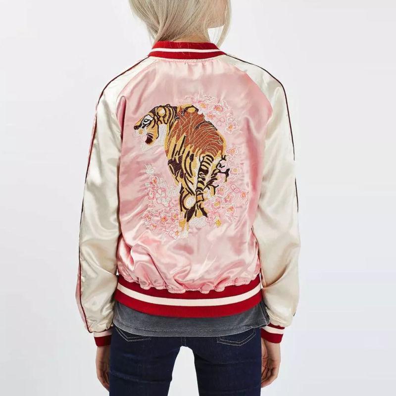 ALTRA Giacca bomber tigre reversibile stile Janpanese donna due in uno raso R643 ADE