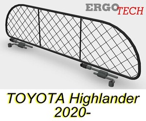 highlander dog barrier