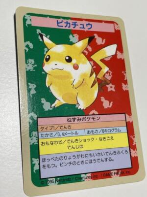Topsun Pokemon Cards トップサン　ポケモンカード　150種 Topsun Onix Green Back Blue Back Pokemon Card Japanese | eBay
