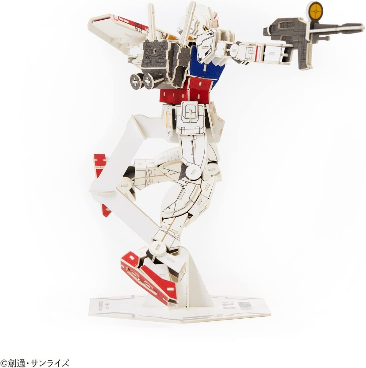 RX-78-2 Gundam Model Kit | eBay RX-78-2 Gundam Model Kit | eBay