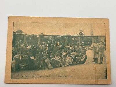 A Good Natured Crowd Children Sherman Park Mystery Location C 1909 Postcard