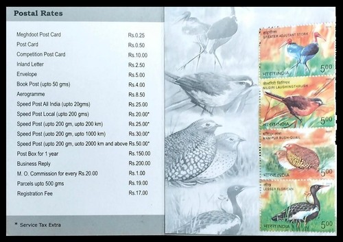 INDIA 2006 STAMP BOOKLET BIRDS, PIGEON . MNH - Picture 4 of 4