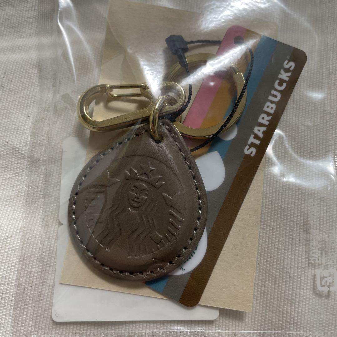 Zero Balance Starbucks Beams Touch The Drip | eBay Zero Balance Starbucks Beams Touch The Drip | eBay
