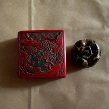 Vermilion Lacquer Incense Container Carving Box, Spotted Wear, 7cm