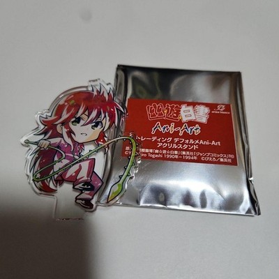 Yu YuYu Hakusho ani-art Acrylständer