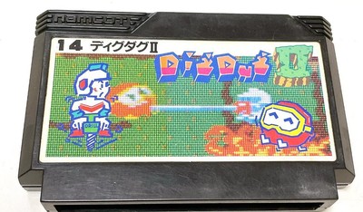 Dig Dug II 2 Famicom FC Cartridge Namco Authentic Collectible Japan Import