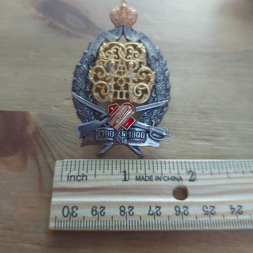 Order Medal Badge"25 th Infantry Smolensk Regiment" Russian Empire , Replika - Picture 9 of 9