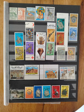 30 timbres Maroc */ **  Voir   photo ( Lot EM 109 )