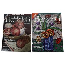 2 Rug Hooking Magazines 2017 Issues Bundle Lot With Exclusive Pattern Pull Outs