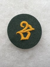 WW2 German Army Pigeonmaster Postmaster Trade Patch (GG283