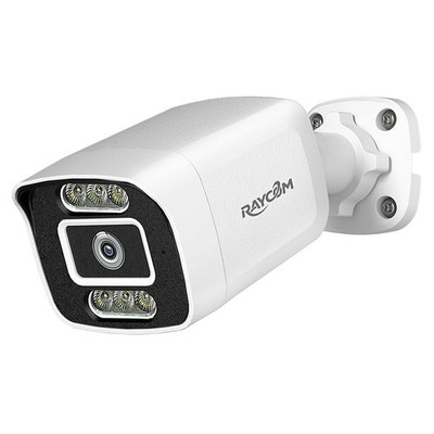 Rraycom [Human Detect 5MP PoE Camera, IP Camera Outdoor, 2 Way Audio, Spotlight&