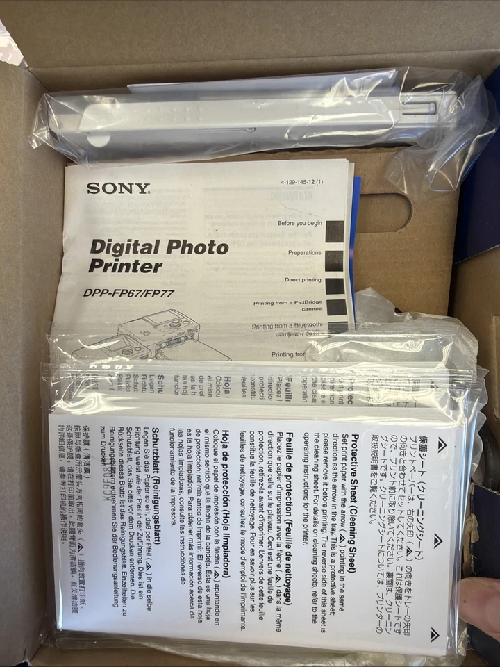 New Sony Printer Picture Station DPP-FP67 Digital Camera Card Slot Photo Display - Image 2 of 2