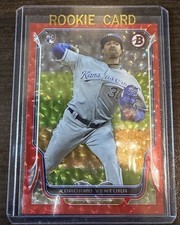 2014 Bowman - Yordano Ventura #85 Red Ice # 1 /25 (RC) First Print Rookie