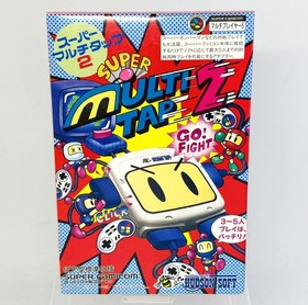 Nintendo SUPER FAMICOM SFC BOMBERMAN Super Multi Tap 2 MULTITAP BOX SNES