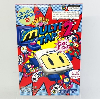 HUDSON Bombernan Super Multi Tap 2 HC-700 For Nintendo Super
