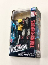 Transformers ER 04 Ironworks Earthrise Toy Almost Unused Used Box Included