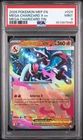 2026 POKEMON MEP EN-ME BLACK STAR PROMO #029 MEGA CHARIZARD X EX PSA 9
