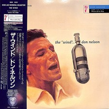 Don Nelson (2) - The Wind, LP, (Vinyl)
