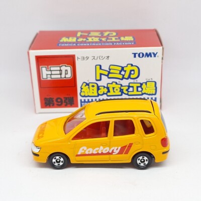 TOMICA CONSTRUCTION FACTORY 9 TOYOTA COROLLA SPACIO 1/58 TOMY NEW