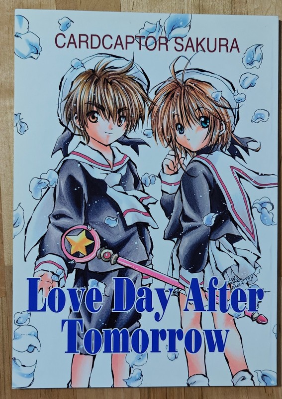 Cardcaptor Sakura Doujinshi Love Day After Tomorrow  - US Seller