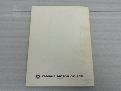 1983 YAMAHA YZ80 (L) OWNERS AND SERVICE MANUAL ENGLISH FRENCH OEM