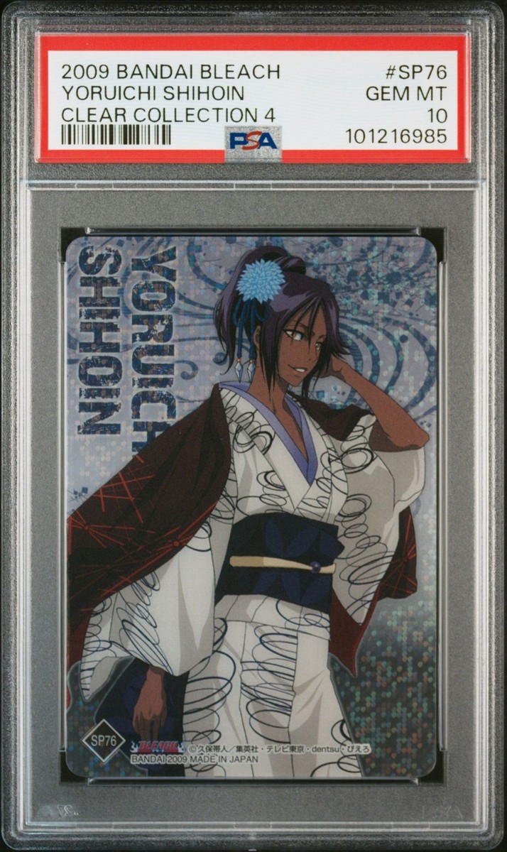 リベッチオ　SP PSA10 PSA10 SP76 Yoruichi Shihouin BLEACH Clear Card Collection | eBay