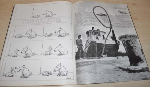 America Soviet USSR Life Magazine 252 Lewis Thomas. Painting. Climbers Ann Tyler - Picture 6 of 12