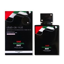 Armaf Club de Nuit Intense Men UAE National Day EDT 3.6 Oz Special Edition