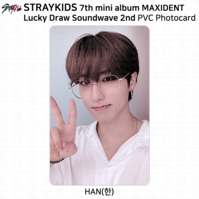 Stray Kids 7th Mini Album Maxident SoundWave 2nd Lucky Draw