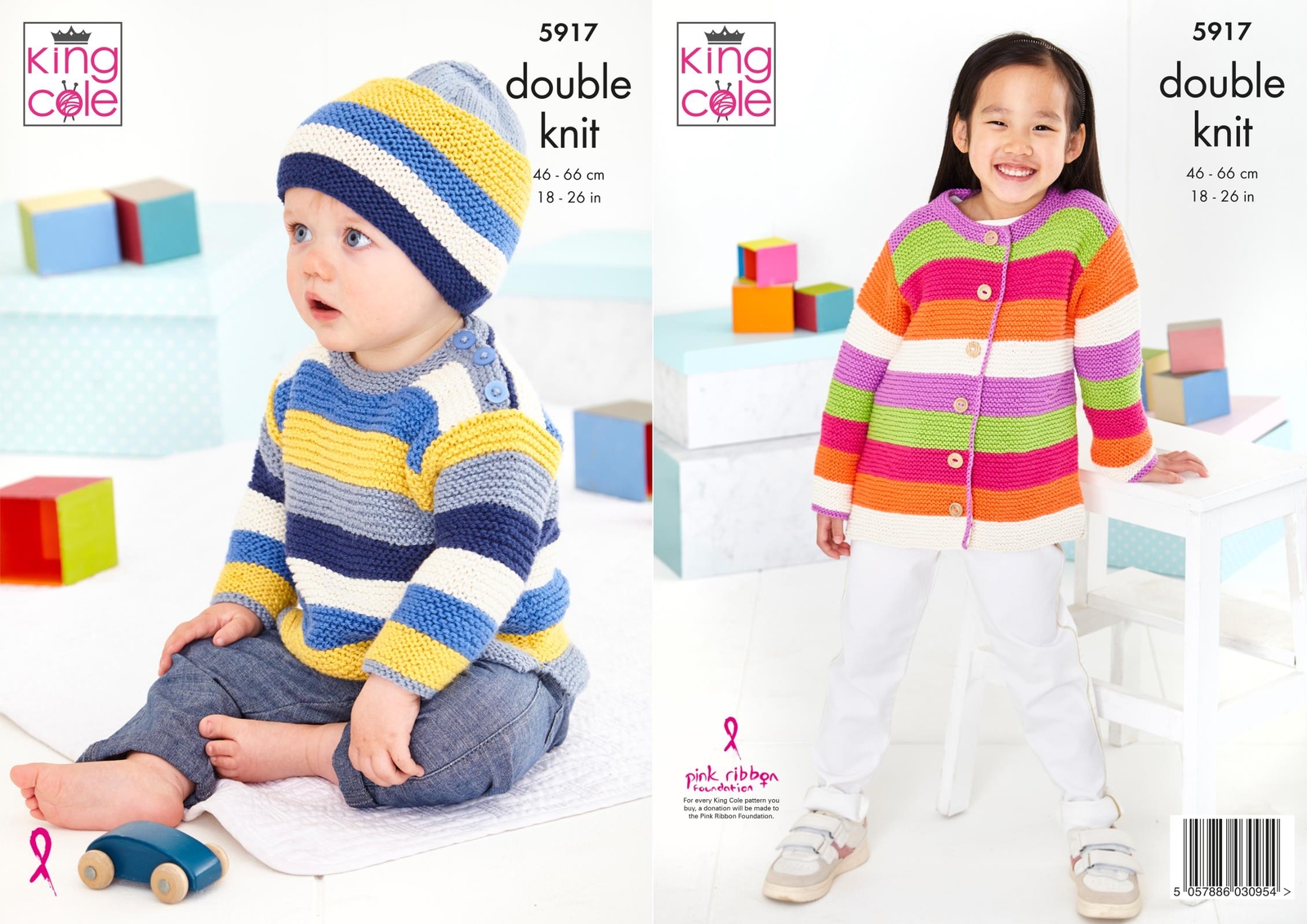King Cole 5917 Knitting Pattern Baby Child Sweater Hat Cardigan Cottonsoft DK