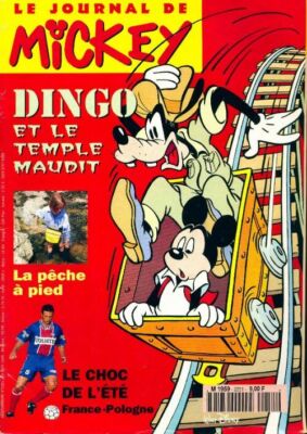 Mickys Tagebuch Nr. 251: Dingo e... - Kollektiv - V261464