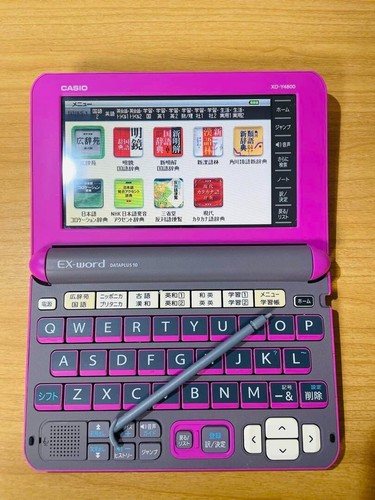 CASIO EX-word XD-Y4800 High School Model Electronic Dictionary Audio Tested - 第 2/7 張圖片