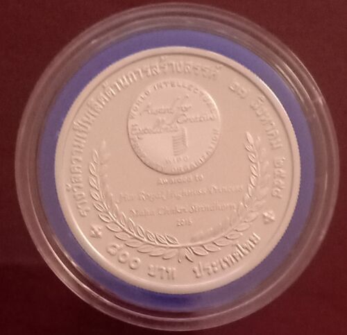 Thailand 600 Baht - Princess Chulabhorn Awarded Einstein Medal Silver 1986 - Picture 16 of 24