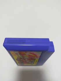 Argos no Senshi Rygar Famicom NES Japan Import Cartridge Only Used Tested JP ver