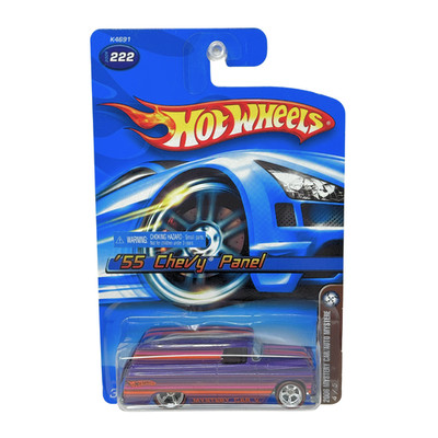 Hot Wheels ミニカー 55台セット Hot Wheels 2023 55th Anniversary