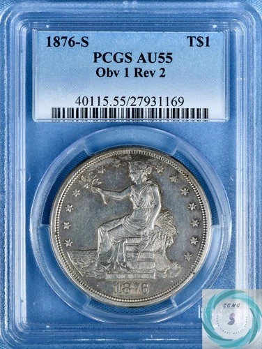 1876-S Trade Dollar PCGS AU55 Obv1 Rev2 - Extraordinary Surfaces!!!